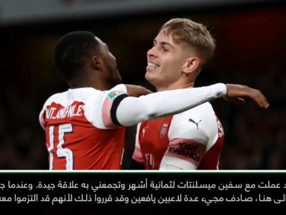 كرة قدم: الدوري الممتاز: تجمعني علاقة جيّدة بين ميسلنتات – ايمري