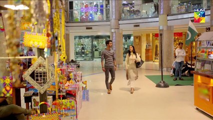 Band Khirkiyan Episode #28 HUM TV Drama 8 February 2019