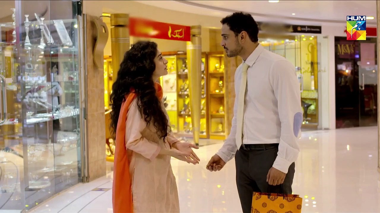Baandi Epi 21 HUM TV Drama 8 February 2019