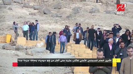 الأمين العام للمجلس الأعلى للآثار: 2019 سيكون عام افتتاحات واكتشافات آثرية كثيرة ومتحفان كبيران