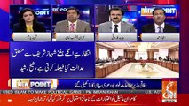 View Point – 8th February 2019
