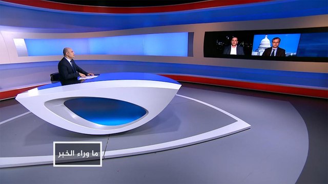 ما وراء الخبر- أين تتجه قضية خاشقجي؟