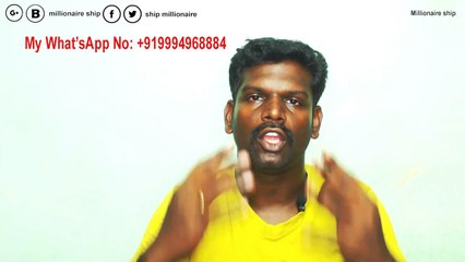 ROI என்றால் என்ன? | குறைந்த முதலீடு நிறைய இலாபாமா? | what is roi | low invest big  profit