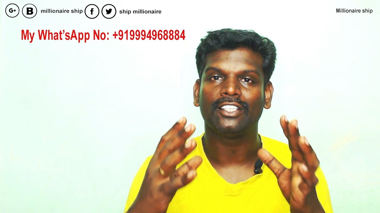 how to get profit in ROI | எப்படி முதலீடு செய்து  இலாபம் பெறுவது.? | தமிழில்