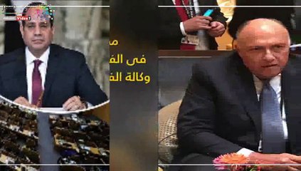 اعرف كل حاجة.. أهم 10 أخبار على مدار اليوم الجمعة