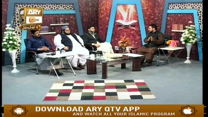 Qasas ul Quran - 11th February 2019 - ARY Qtv