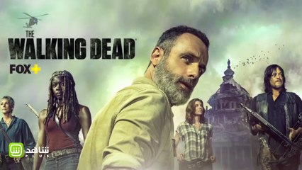 الموسم التاسع من The Walking Dead