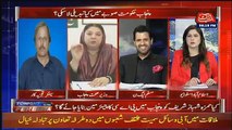 The Health Cards You Distributed None Of Them Worked And Premium Was Not Given You Can Challenge Me On This.. Dr. Yasmin Rashid To Danial Chaudhary