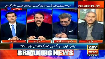 Chaudhry Manzoor questions if evidence could go to waste during an ongoing probe