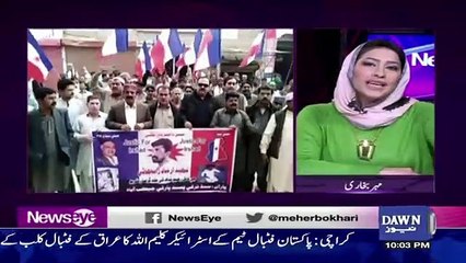 NewsEye - 11th February 2019