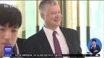 '평양 담판' 마친 비건…오늘 '성과' 공개
