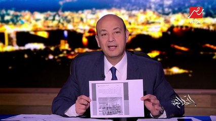 شرطة دبي تكافئ الملتزمين بالمرور بإسقاط قيمة المخالفات.. وعمرو أديب: نفسي ندرس الموضوع ونطبقه في مصر