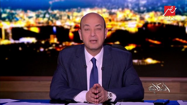 من بينهم عمرو دياب .. عمرو أديب يكشف تفاصيل توقيع عقود مع الفنانين المصريين مع معالي المستشار تركي آل شيخ رئيس هيئة الترفيه السعودية