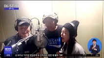 [투데이 연예톡톡] 코요태, 데뷔 20주년 기념 앨범 발표