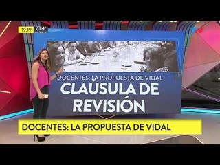 Docentes: La propuesta de Vidal