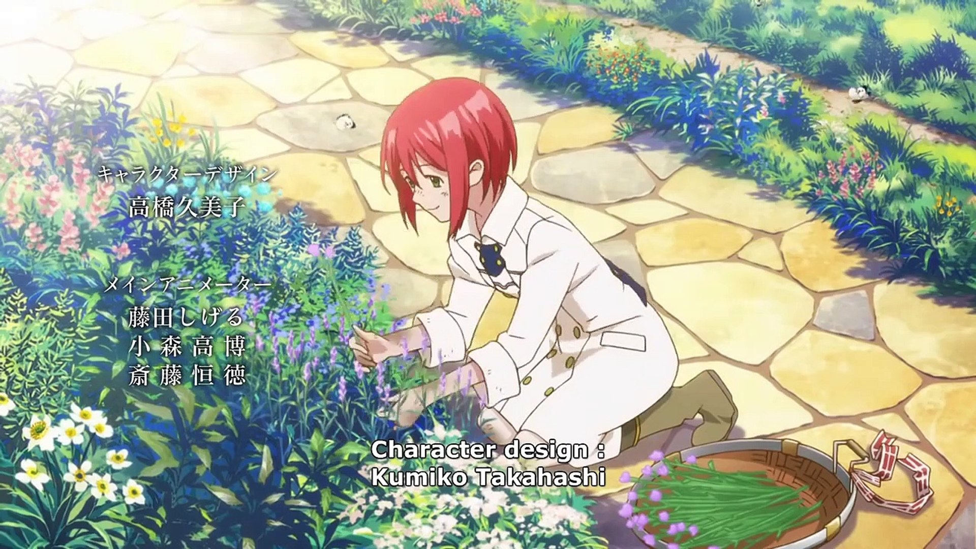 Shirayuki Aux Cheveux Rouges Episode 3 Vostfr Akagami no Shirayukihime E 7 vostfr - video Dailymotion