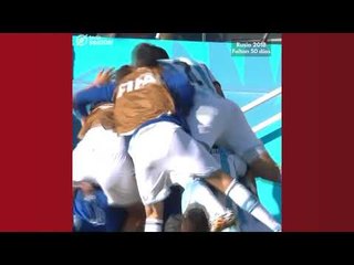 Momento Mundialista: Di María y un gol agónico en Brasil 2014