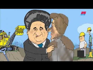 El editorial de Tino Gargamuza | A DOS VOCES