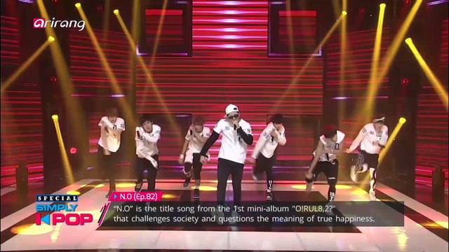 [Simply K-Pop] BTS(방탄소년단) - N.O