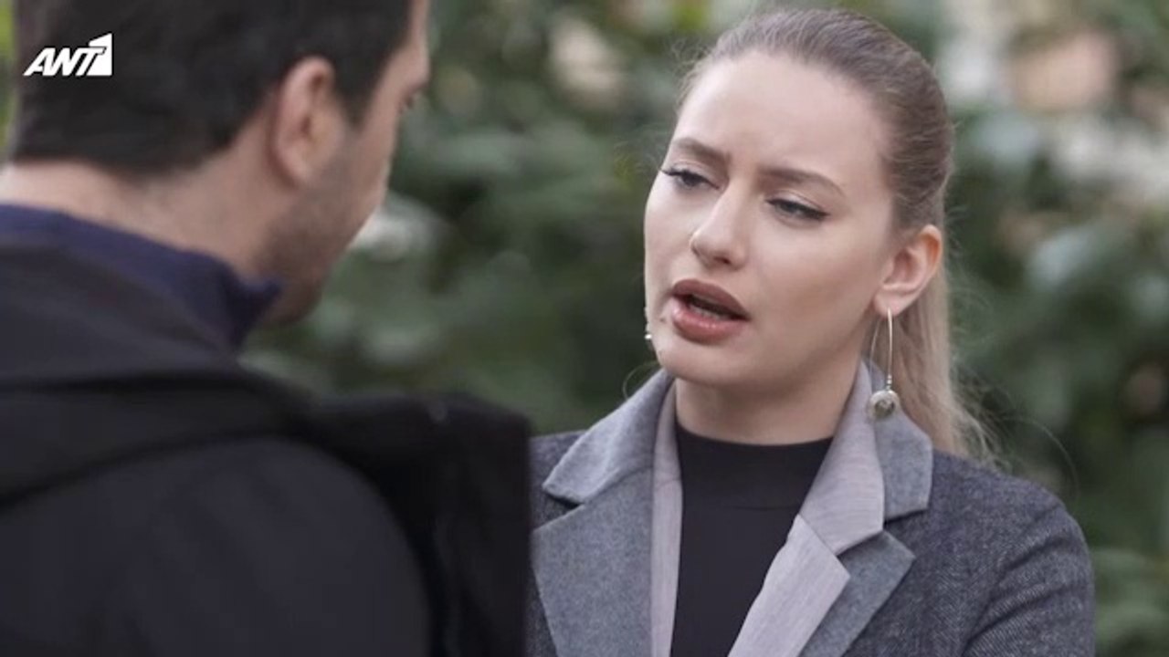 ΓΥΝΑΙΚΑ ΧΩΡΙΣ ΟΝΟΜΑ - ΕΠΕΙΣΟΔΙΟ 96 - ΣΕΖΟΝ 1