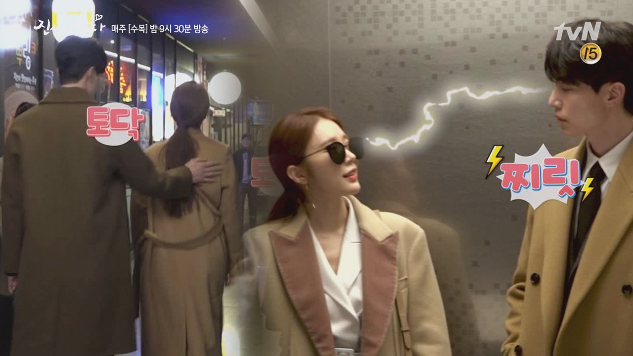 [메이킹]이동욱-유인나, 현실케미 지구뿌셔♥ 이것은 토닥토닥인가 찌릿찌릿인가!