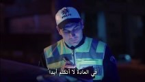 مسلسل عروس اسطنبول الجزء الموسم الثالث 3 الحلقة 18 القسم 3 مترجم للعربية - قصة عشق اكسترا