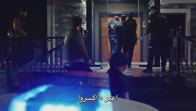 مسلسل ابنتي الحلقة 18 القسم 1 مترجم للعربية - قصة عشق اكسترا