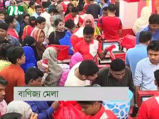 NTV Shokaler Khobor | 09 February 2019