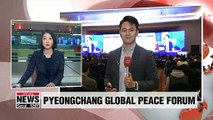 Pyeongchang Global Peace Forum to discuss global peace-related issues