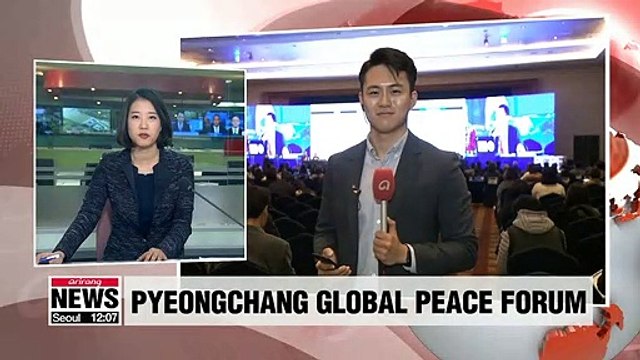 Pyeongchang Global Peace Forum to discuss global peace-related issues