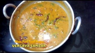 chinna vengaya sambar in tamil | small onion sambar in tamil | வெங்காய சாம்பார் செய்வது எப்படி