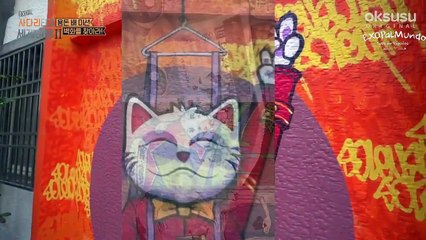 Cap 7_EXO LADDER S2 SUBESP