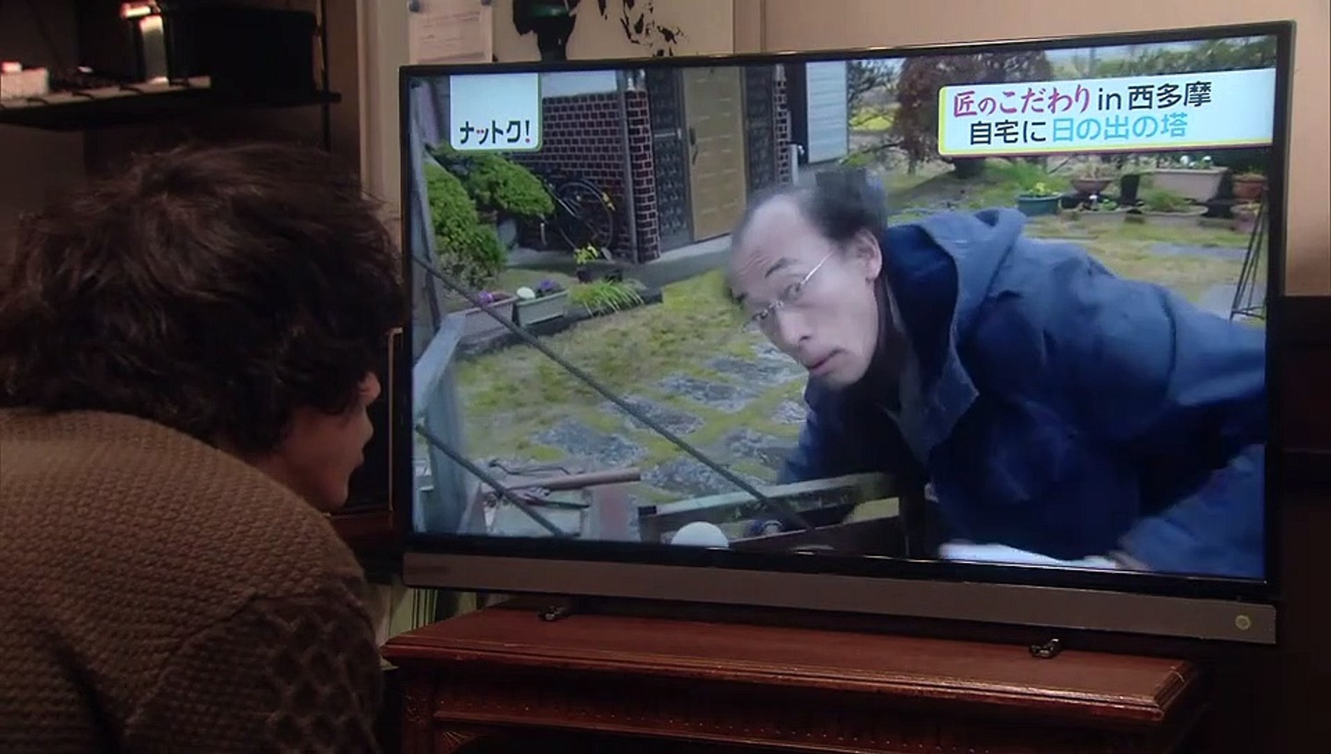 イノセンス 冤罪弁護士 第2話 Video Dailymotion