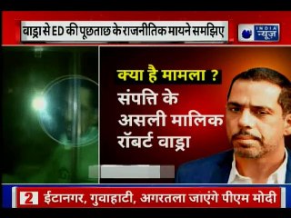 ED to questions Robert Vadra for third time in money laundering case