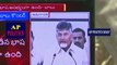 Why TDP tried to tie up with TRS-YSRCP Leader Botsa Satyanarayana - AP Politics Daily