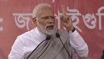 PM Modi ने Mamata Banerjee की दादागिरी का किया पर्दाफाश, खोला ये राज | वनइंडिया हिंदी