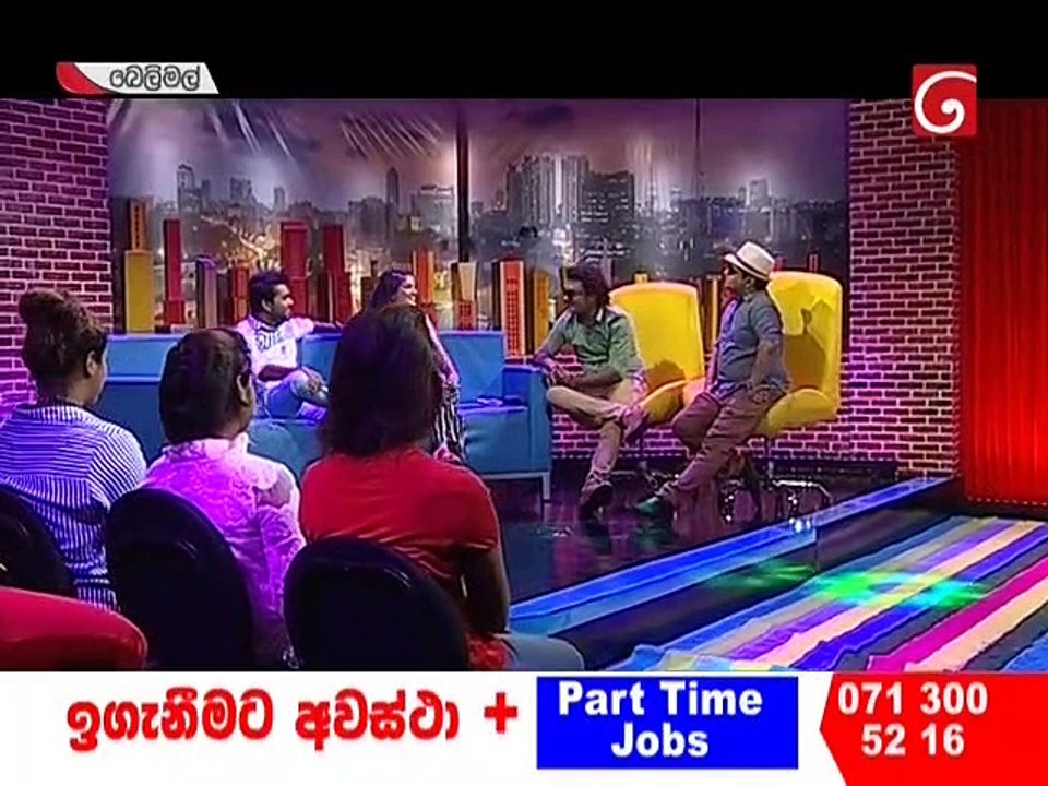 BM 09/02/2019