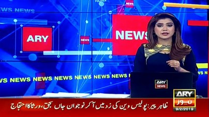 We are launching our Plant 4 Pakistan programme: PM Imran