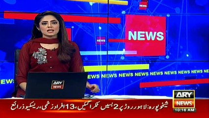 CM Punjab Usman Buzdar left for Saudi Arabia to perform Umrah