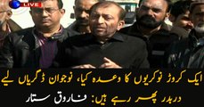 MQM Dr Farooq Sattar addresses the media in Karachi