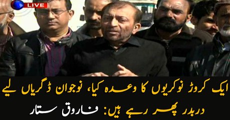 MQM Dr Farooq Sattar addresses the media in Karachi