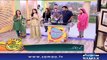 Best of Subh Saverey Samaa Kay Saath | Sanam Baloch | SAMAA TV | February 09, 2019