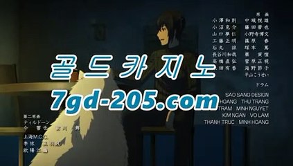 바카라사이트✈PC바카라 -★☆★7gd-205.com★☆★ -먹튀검색기 슈퍼카지노 마이다스 강원도카지노사이트 모바일바카라 카지노추천 온라인카지노사이트✈바카라사이트
