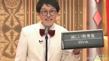 アナログタロウ【下ネタver】