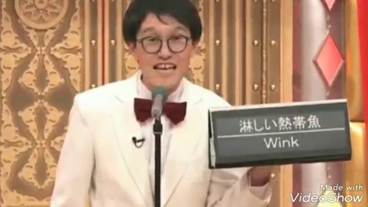 アナログタロウ【下ネタver】
