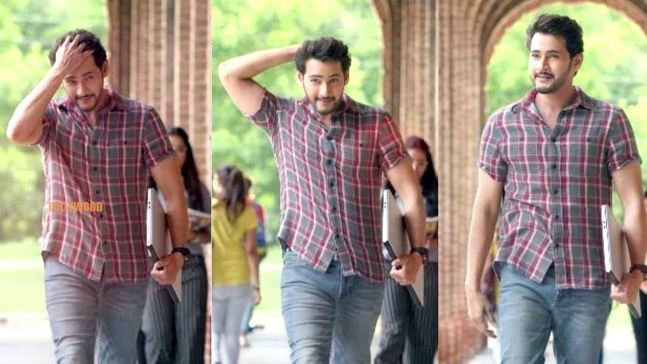 మహర్షి డబ్బింగ్ స్టార్ట్ | Mahesh Babu | Allari Naresh | Maharshi - Tollywood