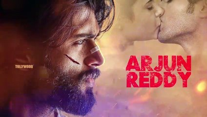 ఆగిపోయిన అర్జున్ రెడ్డి | Arjun Reddy | Varmaa | Dhruv - Tollywood