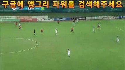 파워볼필승법【검색창에º앵그리파워볼º를검색하세요】■파워볼시스템◑파워볼 필승법◀파워볼제태크♬앵그리파워볼◀