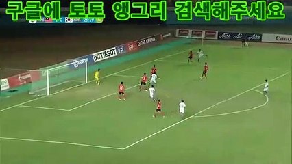 토토안전놀이터【검색창에º토토앵그리º를검색하세요】■사설토토◑사설토토추천◀메이저사이트♬안전놀이터◀