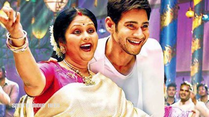 Maharshi Movie Dubbing Work Started(telugu)